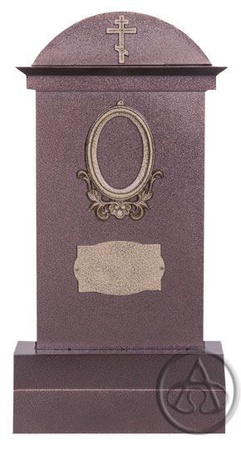 ANIT &quot;ARCH EKONOMİSİ&quot;