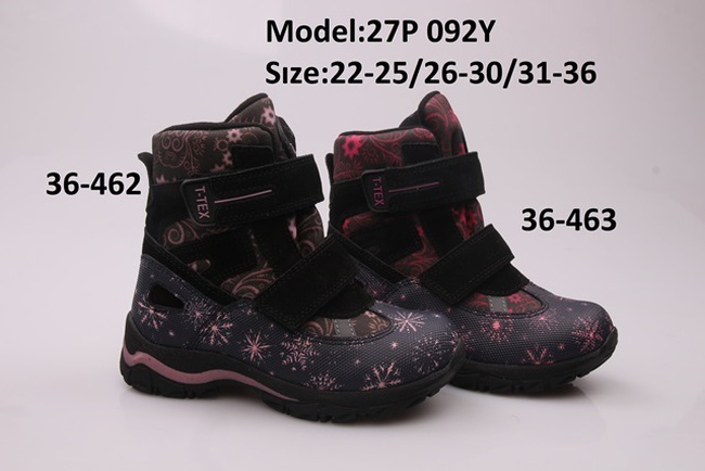 Children's shoes TIFLANI winter - buy bulk on Qoovee Market