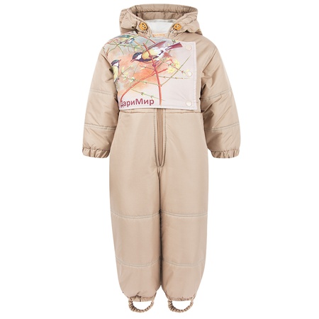 Комбинезон+мех.вкладыш (Зима) Непоседы