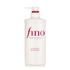 fino Premium Touch Conditioner 550 mL (9pcs)