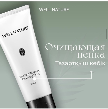 Подушка Delux