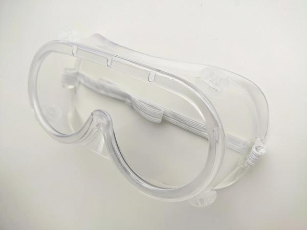 Safety goggles to protect eyes from dust, shavings