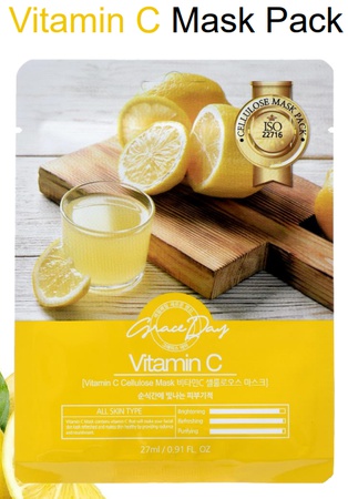 Rosetox100 - botulinum toksini tip A