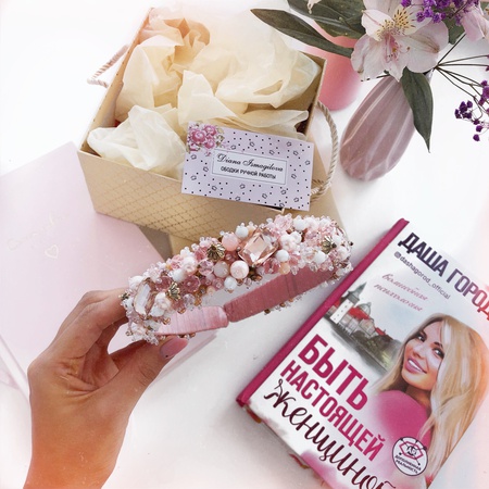 El yapımı kafa bandı