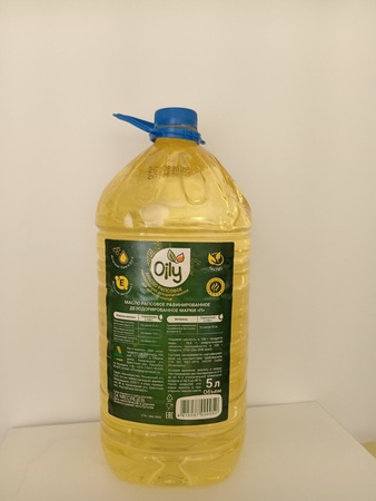 Rapeseed oil