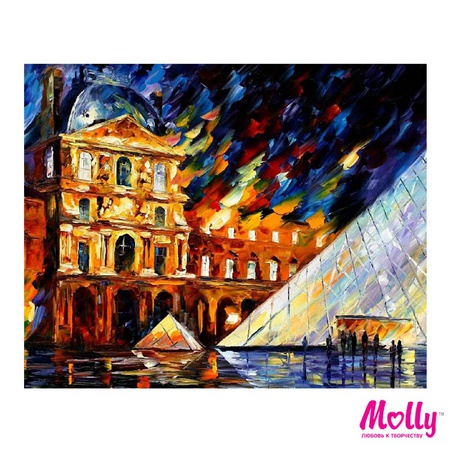 Painting by numbers Afremov. Museum. Louvre