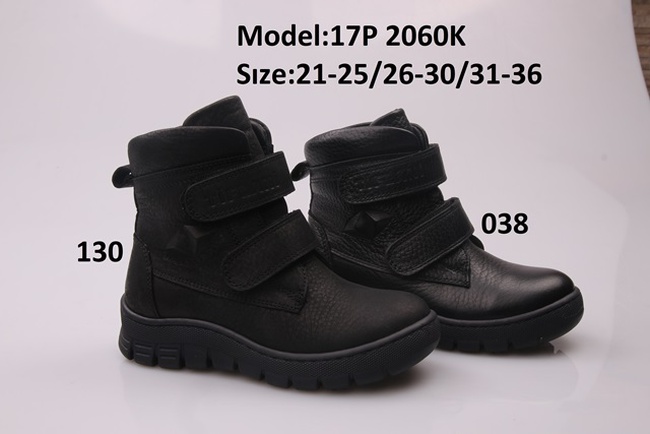 Çocuk ayakkabıları TIFLANI kışlık çocuklar