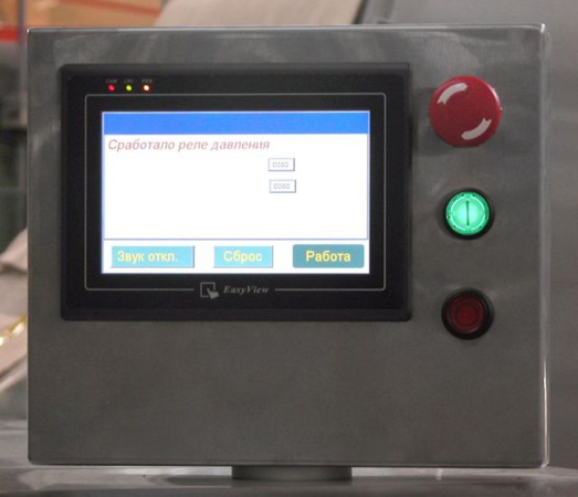 Тестоделитель "Восход-ТД-5"