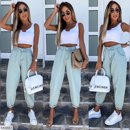 Джинсы женские