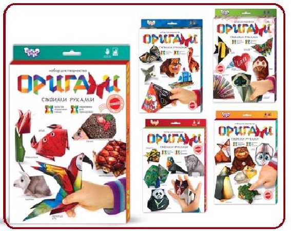 Набор для творчества "ОРИГАМИ" (20шт)