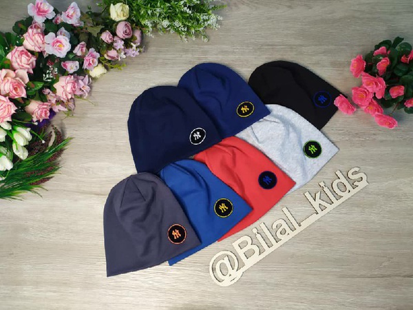 Çocuk şapkaları (kapaklar)