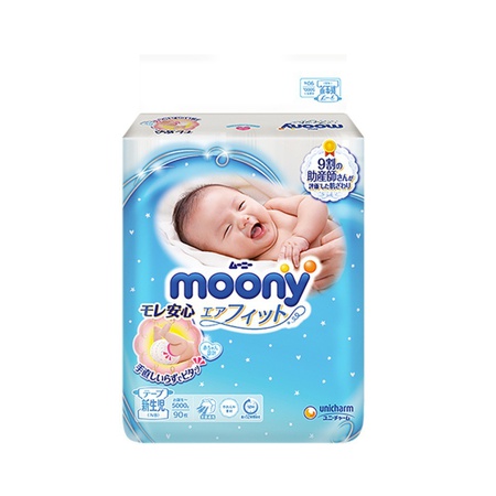 Подгузники Moony