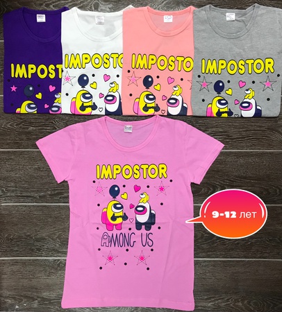 Футболки, оптом