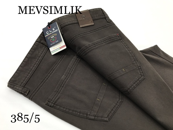 ХЛОПОК БЕСЕП (385)