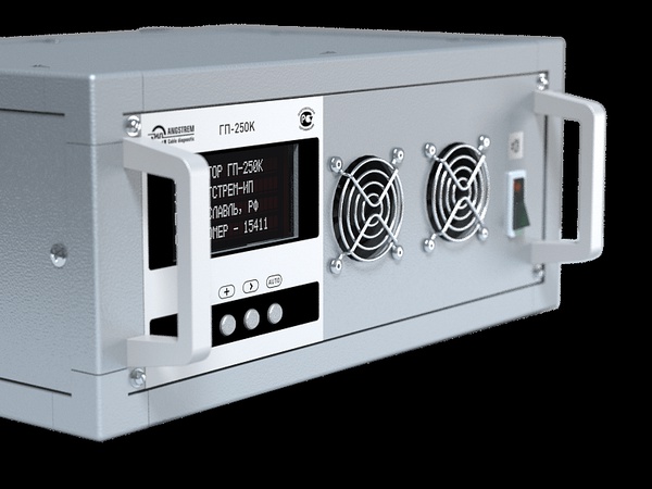 Генератор поисковый ГП-250К