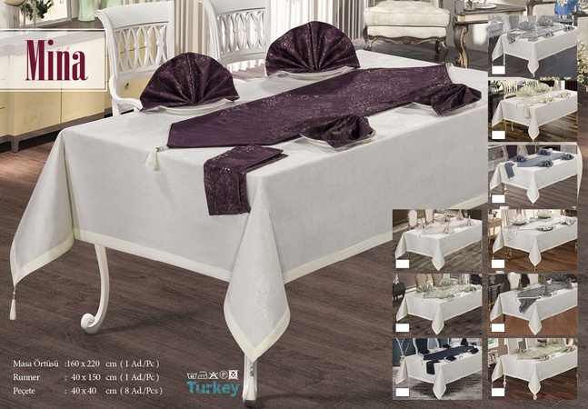 Набор для сервировки стола