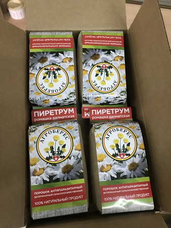 Антипаразитарный ветеринарный порошок "ПИРЕТРУМ"