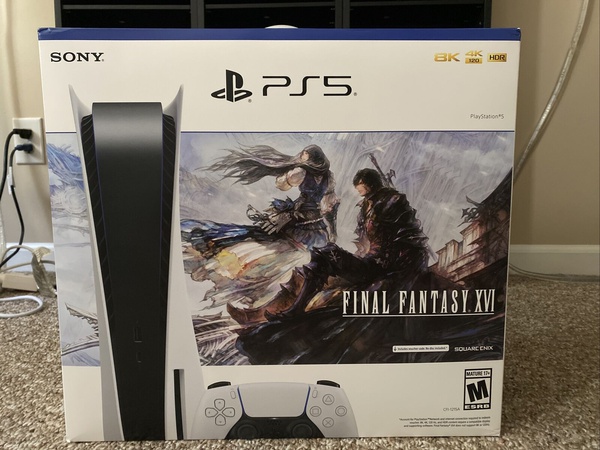 PlayStation 5 оптом