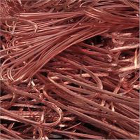 Kupfer, Aluminiumschrott