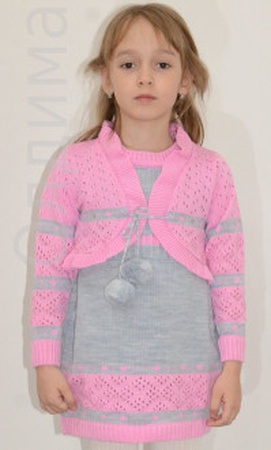 محبوك من الجيرسيه للبنات