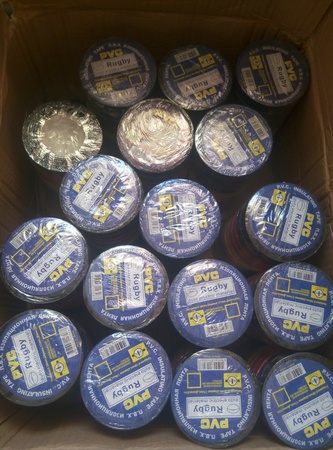 Ізолента- 20 метрова(оптом)