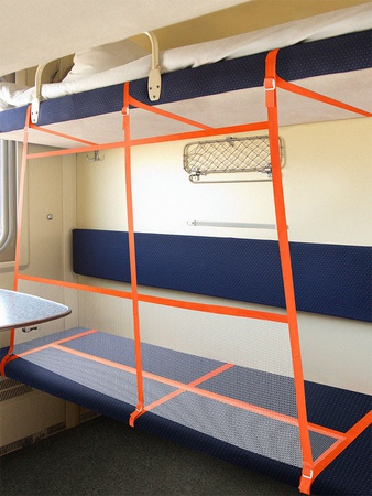 Bortik Çocuk Demiryolu / 150 (5+) trende