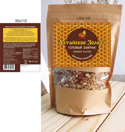 Дивинка / Гранола "Алтайское Золото", 220 г