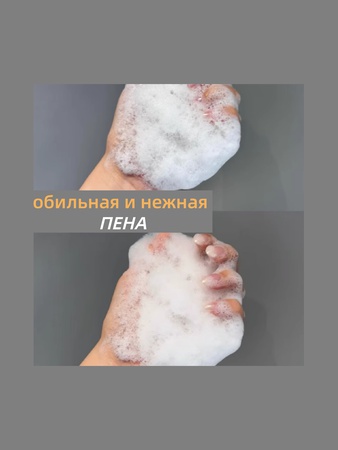 Elizabeth Arden Средство для душа, гель, 500 мл