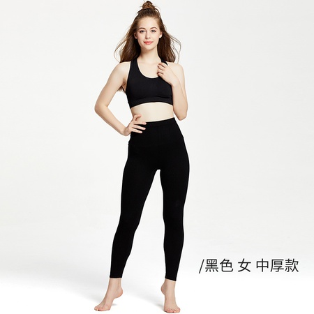 Sonbahar ve kış için polar ile yeni yün pantolon adamın çift kalın alt yün pantolon kadın yüksek bel ince sıcak pantolon