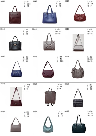 Сумки от производителя