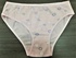 Трусы женские с набивным рисунком