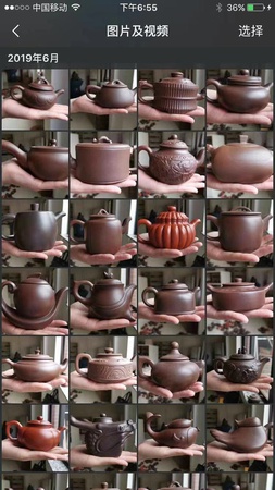 глиняный чайник