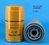 Kamyonlar ve özel ekipmanlar için yağ filtreleri