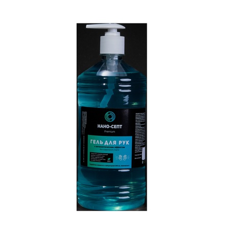 Антисептическое средство "НаНо-Септ" Гель Бесспиртовой с Дозатором 1л