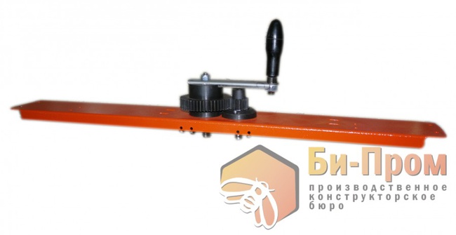 Plank for honey extractor 3DO (ed.) With bearings.