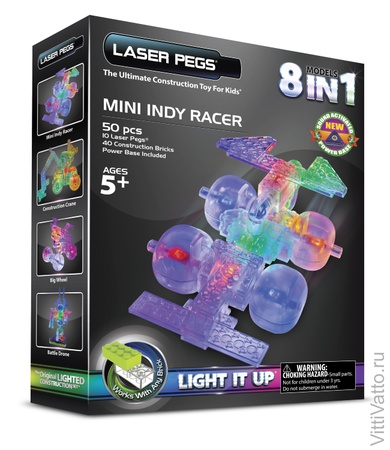 Набор "Наземный транспорт", Laser Pegs