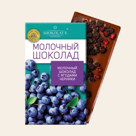 Milk chocolate "Shokolat'e" with berries