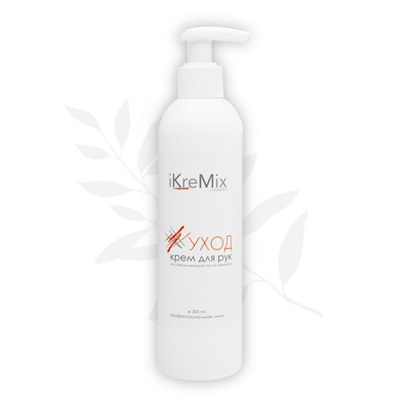 IKreMix El Kremi Bakım 300 ml