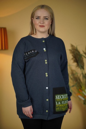 Кофта Альфа