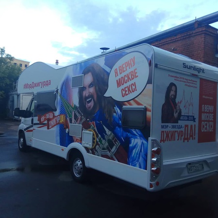 вакуумная формовка пластика