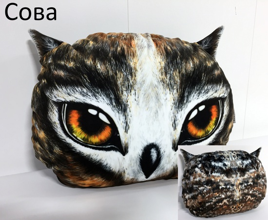Подушки животные (подарочные)
