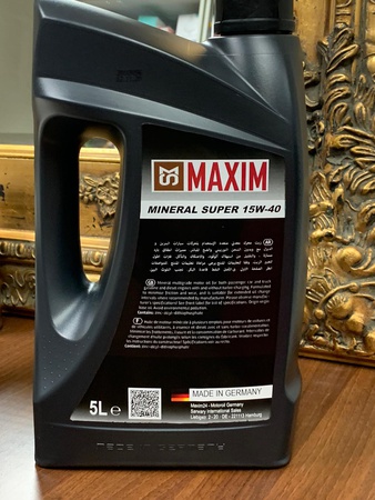 Машинное масло Maxim S3