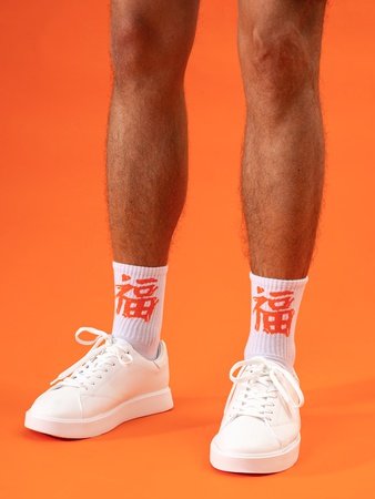 Носки мужские/женские Иероглифы Dzen and Smile
