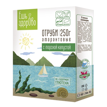 Yer elması, karabuğday, deniz yosunu, 250 g ile sağlıklı amarant kepeği yiyin