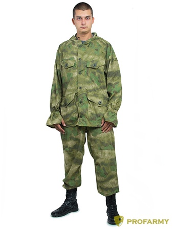 Alacakaranlık kostümü