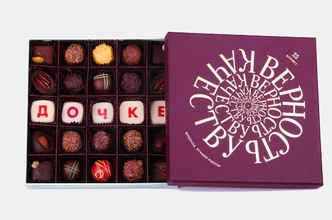 مجموعة لابنة