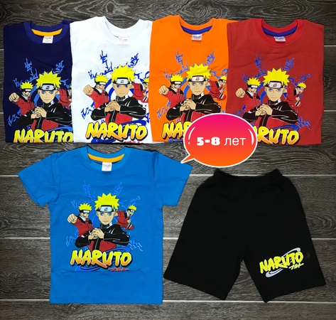 Детская одежда, оптом