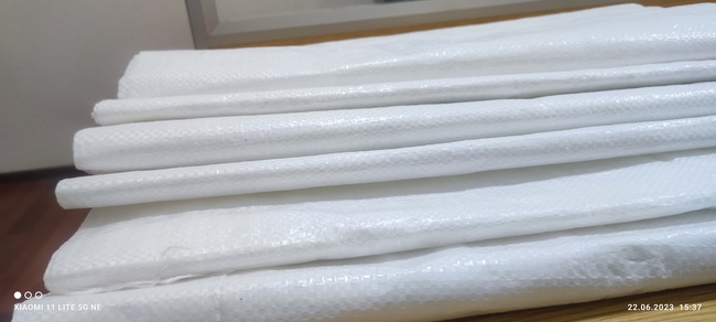 Полипропиленовые мешки