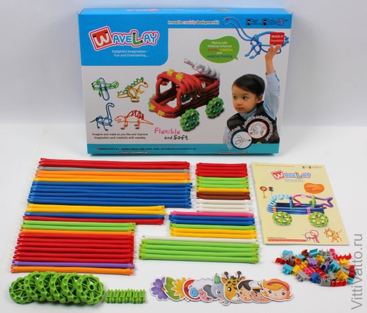 Waveplay 50-A Oyuncak seti