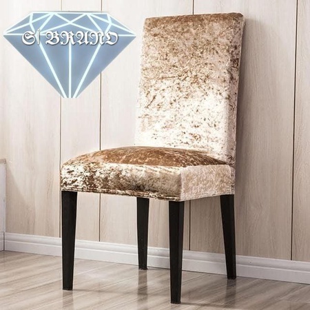 Чехол для стула